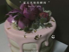 红茶迷雾·特调奶油蛋糕&nbsp;5英寸-小苍兰风铃草蛋糕甜品(沈阳店)