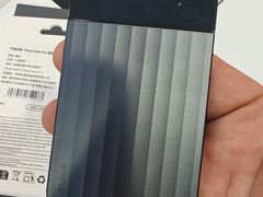 -鹰巢数码EAGLE’S NEST(燕莎店)