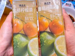 -潮正和潮汕牛肉火锅·老字号(番禺万达店)