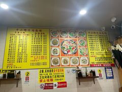 菜单-牛小隆牛肉面馆(四牌楼店)