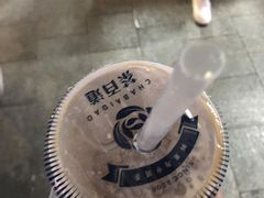 -茶百道(新城市广场店)