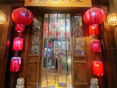 -望京一号·重庆江湖菜(工体店)