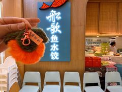 -世纪金源购物中心(远大路店)