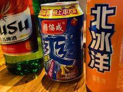 -串大叔炭火烤串·鸡西大冷面刀削面(总店)