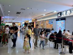 -北京华联购物中心(天通苑店)