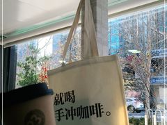 -2326 Coffee Roaster咖啡豆可选店(林肯公园店)