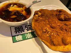 -黑窑厂糖油饼烤鸭·清真菜(总店)