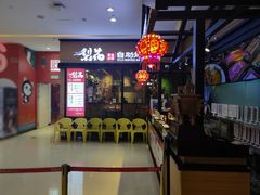 -梨花自助烤肉(天河城店)