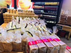 -福晶园益生菌蛋糕面包(紫荆山店)