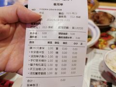 -长安大牌档之西安博物院文化餐厅(中贸店)