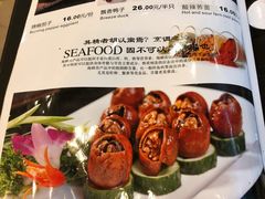 菜单-翠云水煮鱼(双龙大道店)