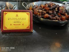 -春盛渔府(牛首山店)