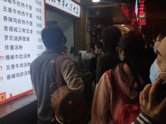 等位区-蔡记炸酱热干面(昌里路店)