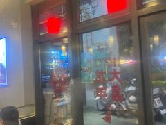 -小肥牛潮汕牛肉火锅(南联店)