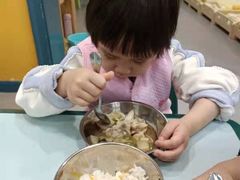 -京师双语幼儿园