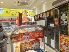 -味多美蛋糕(劲松京客隆店)