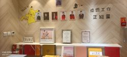 点击看大图 -爱儿美儿童摄影(奥森公园店)