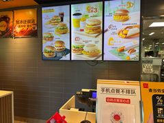 -麦当劳(余姚北站店)