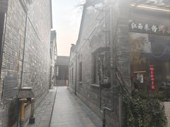 -东门口涮肉·砂锅·烤串(老门东店)