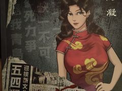 -LIENOW来闹密室剧本推理&狼人杀(东方亿象城店)