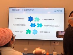 点击看大图 -致友月子会所(麓湖店)