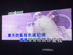 -魅KTV·AI辅唱(福雷德广场店)