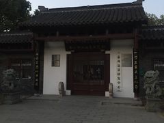 -泰州凤城河风景区-泰山公园