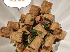 -塘人·老底子宁波菜小馆(南塘老街店)