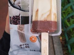 -喜士多便利店(上海虹桥枢纽国展中心云和夜泊酒店店)