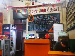 -隆康社长沙烧烤铺(桔园店)