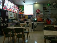 -妯娌老鸭粉丝汤(正大乐城店)