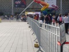 -东浩兰生上海世博展览馆