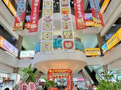 -西北轻工批发市场