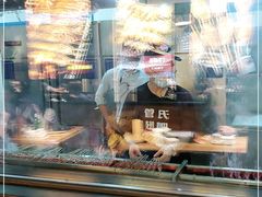 -管氏翅吧(人民大学店)