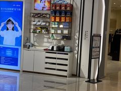 -宝岛眼镜(雨花吾悦广场店)