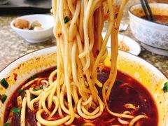 牛肉面-磨沟沿老字号牛肉面·清真(金港城店)