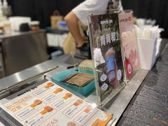 -JPG canteen(广州寺右公馆店)