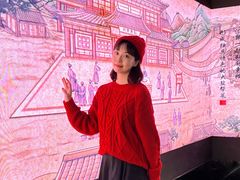 -锦府盐帮·私宴(赛特店)