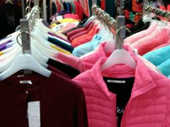 -Baleno(粉岭火车站路店)