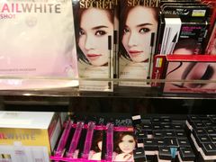 -王权免税店(清迈机场店)