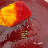 莓果大爆炸