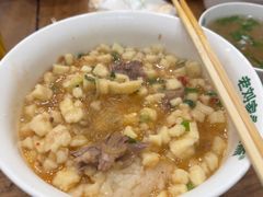-老刘家永盛斋·传统泡馍(东关南街店)
