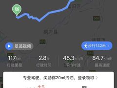 -雅鲁激流探险漂流