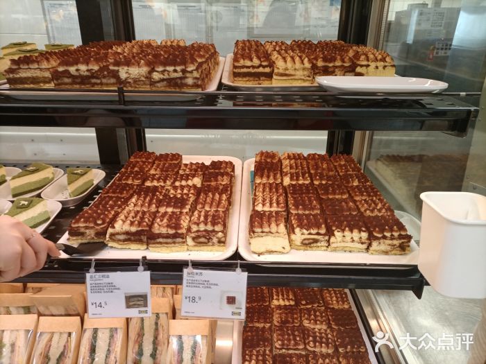 宜家·瑞典风味餐厅(海达南街店)图片