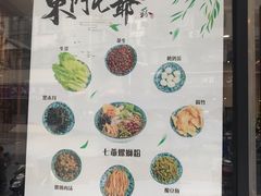 -螺世纪螺蛳粉·桂味小排档(裕德店)
