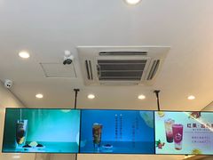 大堂-CoCo都可(香梅花园店)