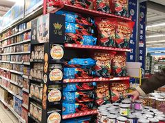 -华润万家(朱雀大街店)