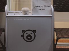 -BIRR COFFEE小熊咖啡(鸿瑞店)