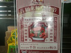 -遇见 ·砂师弟与二师兄