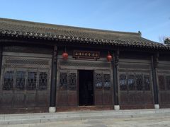 -古北水镇乌镇会精品酒店